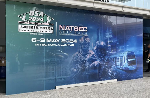 DSA2024丨NewFly's individual-used anti-unmanned equipment appeared at the 18th Defense Services Asia