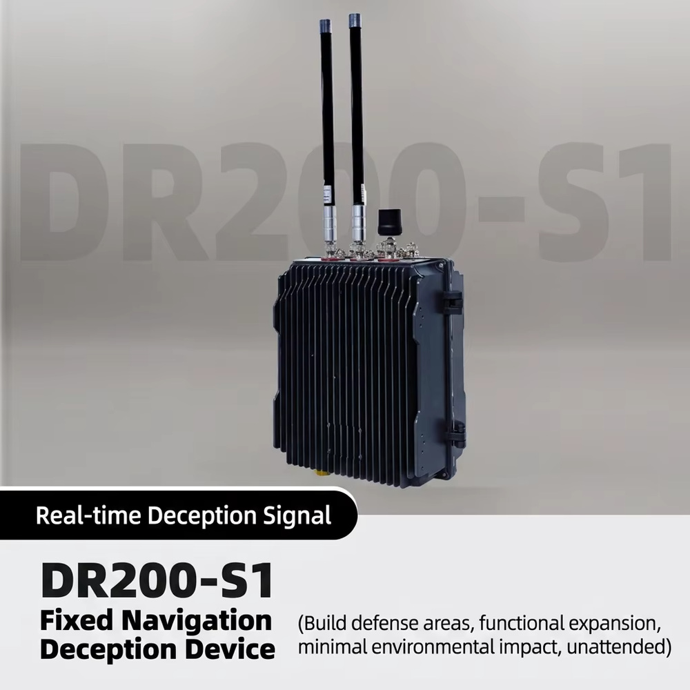 DR200-S1 Navigation deception device